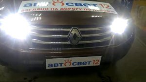 Renault DUSTER модулей ДХО в секцию поворотника COOL LED г.Йошкар-Ола АвтоСвет12