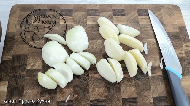 Простое блюдо из фарша хоть на обед хоть на ужин | Просто Кухня - Выпуск 149 смотреть онлайн