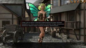 Игра для взрослых - Long Live The Princess/Да здравствует принцесса - На Русском - Прохождение День