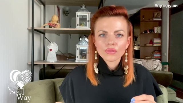 Как наладить отношения с деньгами. Открытие денежного потока