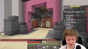 ЛОЛОЛОШКА против АНДРЮШИ ❤ • БедВарс