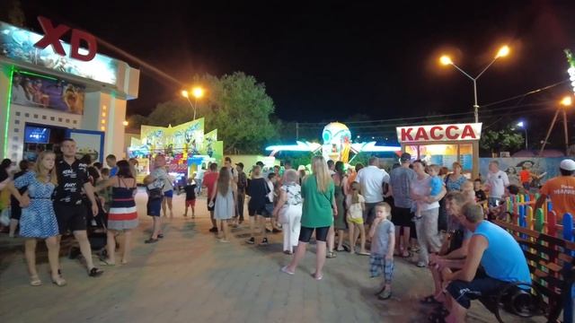 Архипо-Осиповка 2022 август , Вечерняя прогулка по Набережной смотреть онлайн