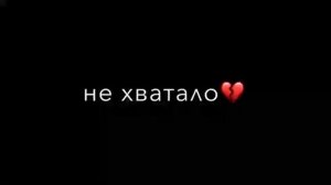 Джавана