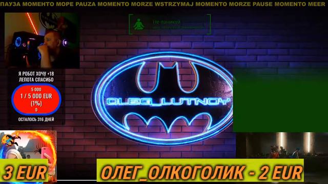 Все игры по чучуть DAYZ НОВАЯ ЖИЗНЬ РОБОТА https://www.donationalerts.com/r/oleg_lutnoy смотреть онлайн