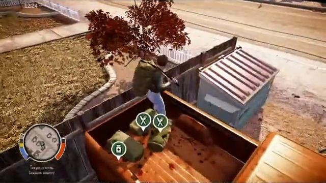 как положить рюкзак в багажник пикапа State of Decay смотреть онлайн