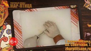 Видеорецепт: как приготовить солянку грибную? (6+)
