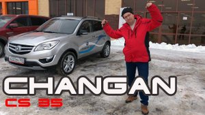 Зачем XRAY Cross? когда есть CHANGAN CS35 дешевле и на автомате
