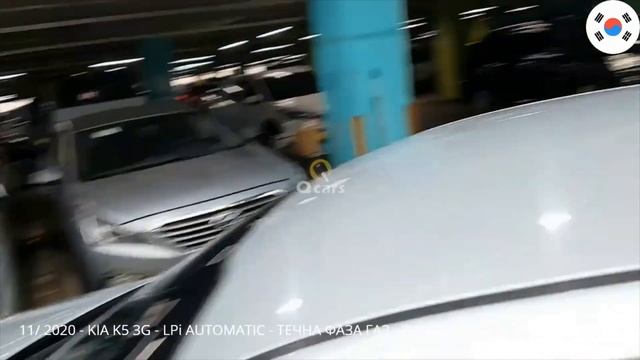 11-2020 KIA K5 G3 LPI ТЕЧНА ФАЗА ГАЗ - CH2001 28 42 смотреть онлайн