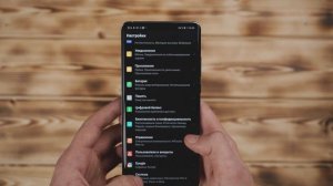 ? Как узнать IMEI смартфона Huawei