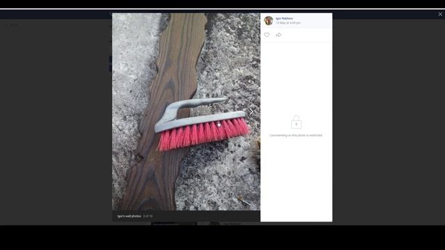 Финишное покрытие брашированной древесины смотреть онлайн