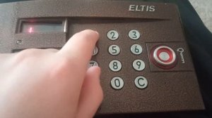 Eltis ЦП-100TD12. Количество цифр в общем коде и замена общего кода