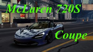 Need For Speed World (16+) Новинка "McLaren 720S Coupe" (#1 часть)