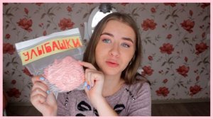 Улыбашки и Питт Кола из Гравити Фолз в Реальной Жизни // Готовлю вымышленную еду