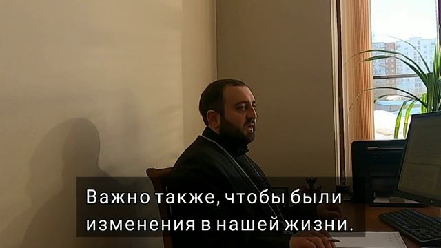 Что делать, чтобы пост не стал всего лишь привычкой?