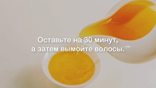 4 проверенных домашних средства для густоты волос