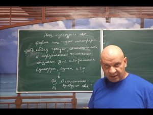 Определения. Национально-культурная автономия