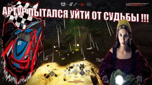 Evil Dead  The Game.  Кидалово команды и побег в никуда. Как думаете,это эфективно ?