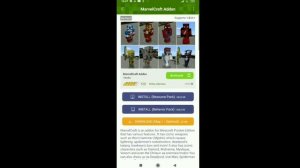 КАК СДЕЛАТЬ КОСТЮМ ЧЕЛОВЕКА ПАУКА? | КАК СДЕЛАТЬ КОСТЮМ ЧЕЛОВЕКА-ПАУКА В MINECRAFT НА ТЕЛЕФОНЕ