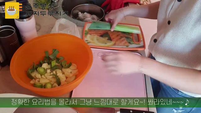 [요리브이로그] 상트에서 생존을 위한 요리 그리고 먹방