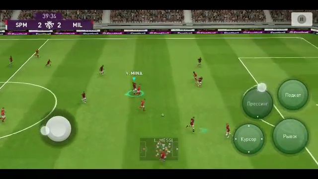 Тестирую свой скил! смотреть онлайн