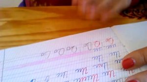 Учимся писать "Оо" в соединении