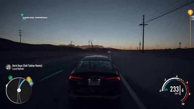 NEED FOR SPEED Payback ➤ Прохождение 7➤ смотреть онлайн