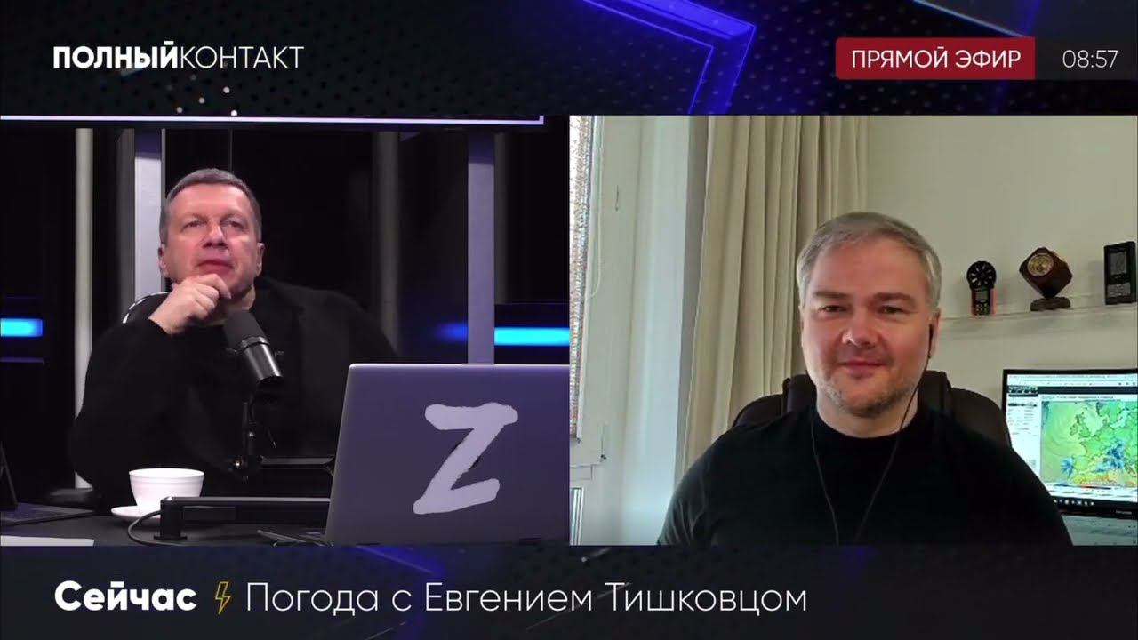 Мордан на соловьев лайф. Соловьев лайф 2023. Яковенко соловьёв лайф. Гости Соловьев лайф.