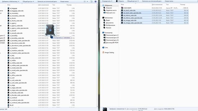 Обозначение точек на миникарте в CS:GO смотреть онлайн