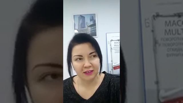 Нумерология. Отзыв о курсе А.Ткаленко "Мастера Чисел".