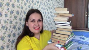 Book haul Декабрь 2017