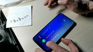 Как разблокировать Google Account Huawei y9 prime 2019 STK L21