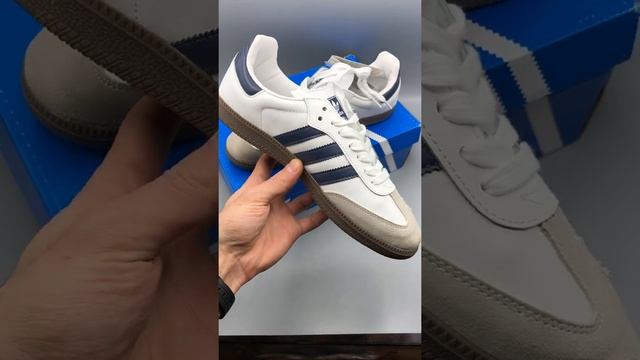 Adidas Samba бежевые с синим на коричневой подошве