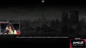 SilverName The Witcher 3 Полное прохождение #1