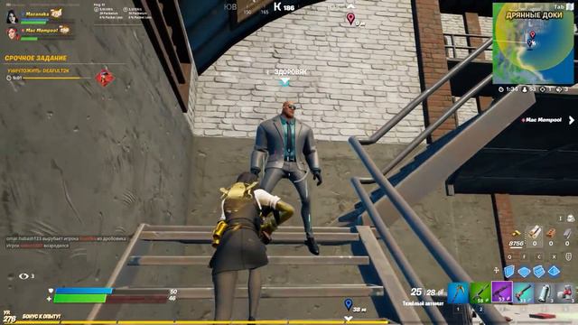 ВЫПОЛНЕНИЕ ИСПЫТАНИЙ 15 НЕДЕЛИ 5 СЕЗОНА 2 ГЛАВЫ ФОРТНАЙТ! ИСПЫТАНИЯ 15 СЕЗОНА FORTNITE смотреть онлайн