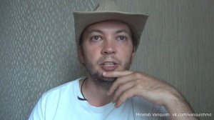 ПЛЮСЫ и МИНУСЫ Новой прошивки 1.6.1 Minelab Vanquish 540