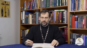 Послание к Римлянам, глава 7. Протоиерей Димитрий Сизоненко. Толкование Нового Завета. Библия