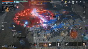 [Lineage 2M] Захватчик Пространственного Разлома (мировой босс) | Время и место появления, награды