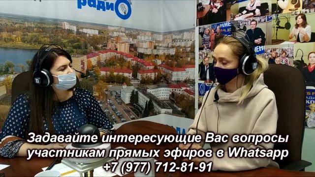 Наталия Кучевская, инструктор по йоге и руководитель студии йоги «Кориандр» смотреть онлайн