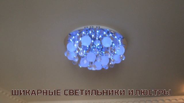 Элитная недвижимость смотреть онлайн