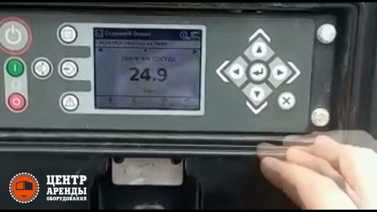 Компрессоры 25 Бар. Профессиональное оборудование от ЦАО.