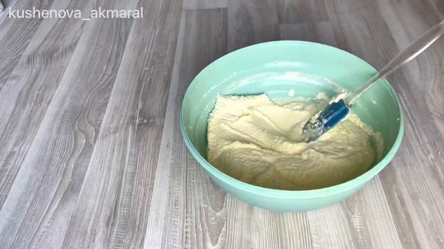 Пирог жираф/пирог/казакша рецепт/быстрый пирог