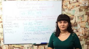 Габриелян О. С. 8 класс §25 "Массовая и объемная доли компонентов смеси (раствора)"