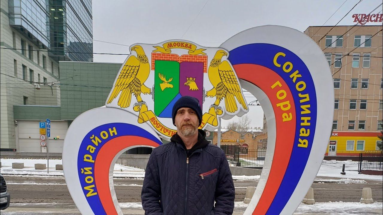 из Сибири в Москву!Гуляем по Москве!!! смотреть онлайн