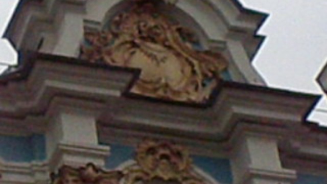 Царское село,Екатерининский дворец