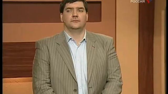 Суд идёт. Узник. Ночлежка