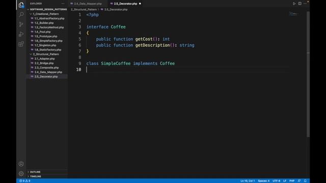 Структурные шаблоны проектирования на Php