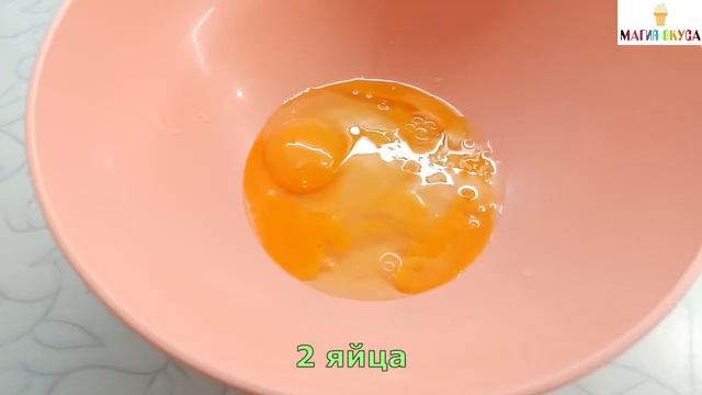 Этот пирог тает во рту! Самый вкусный ЦВЕТАЕВСКИЙ ЯБЛОЧНЫЙ ПИРОГ / Магия вкуса
