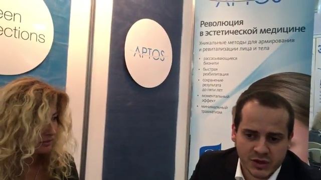 В чем основное отличие нитей АПТОС от мезонитей или 3D-нитей?