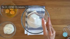 Абрикосовый Пирог с Творожно-Сметанной Заливкой | Apricot & Strawberry Pie | Tanya Shpilko