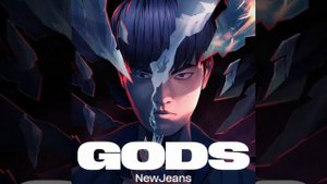 GODS. ft NewJeans Instrumental | Worlds 2023 Anthem league of Legends